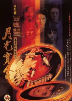 厨房里的哲学家 美食综艺在线观看